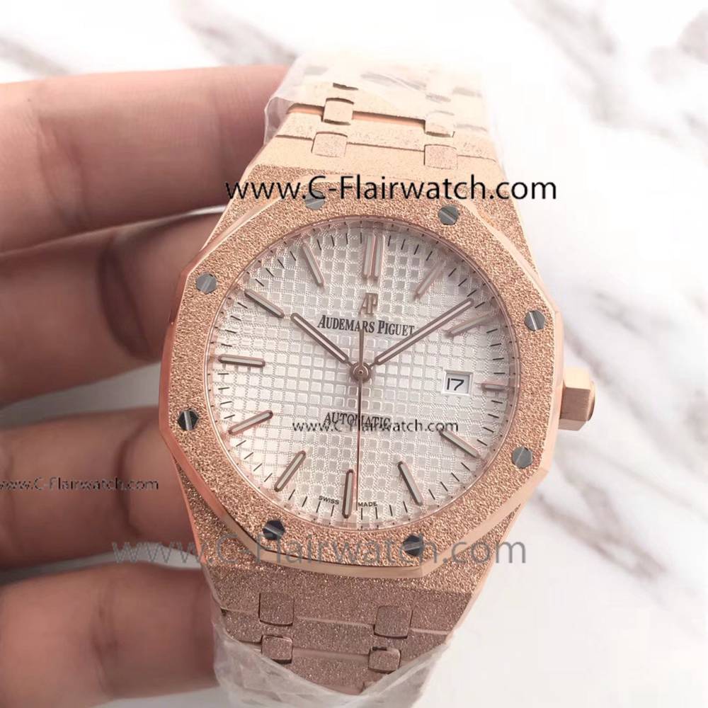 Royal Oak Audemars Piguet Frosted Rose Gold 41mm Watch